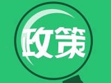 ϢaNMpȶer(nng)I(y)a(chn)I(y)l(f)չ